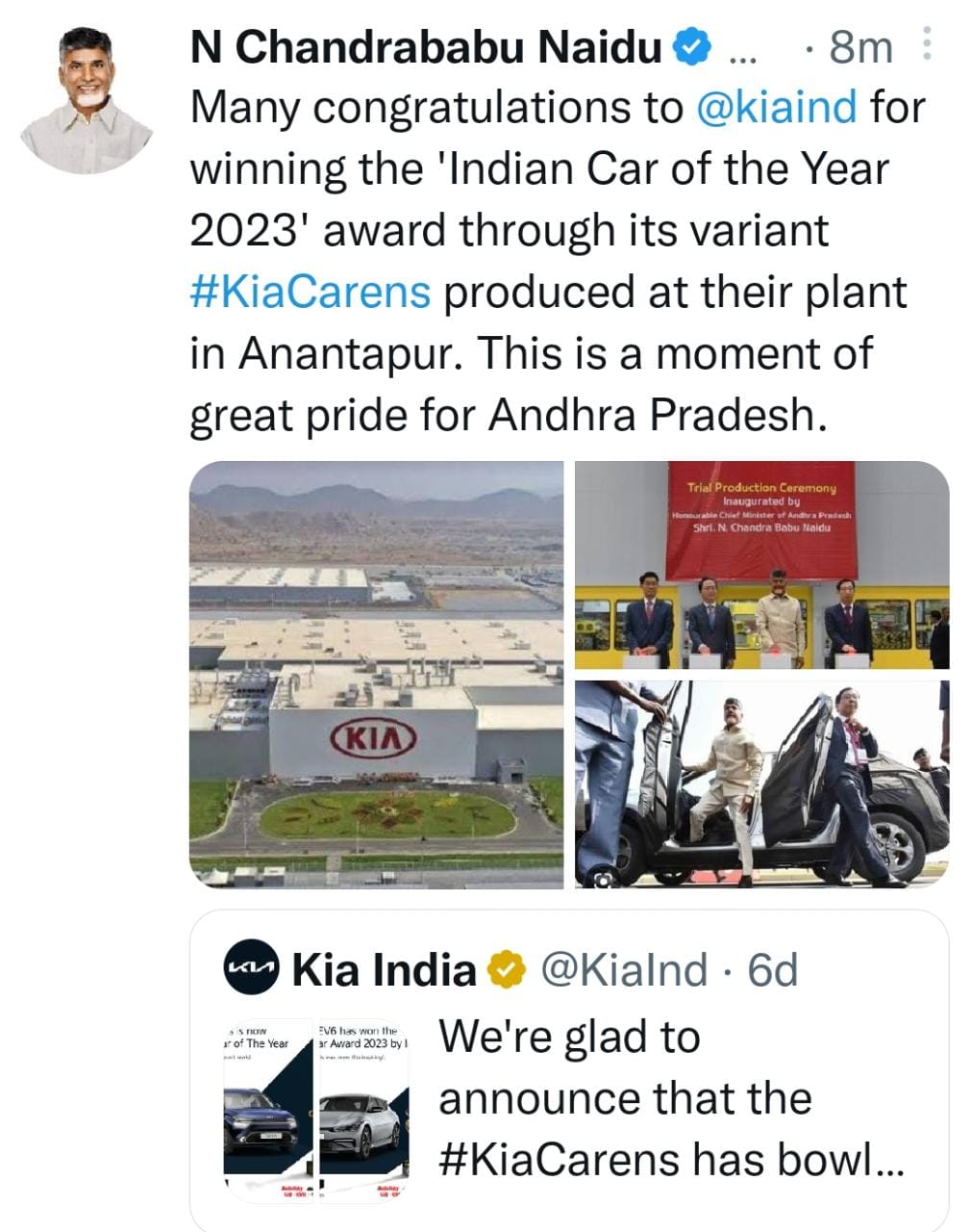 Chandrababu congrats KIA for achieving Indian car of the year 2023 award to carens 