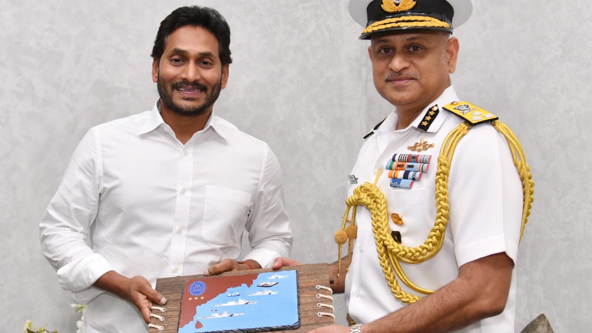 eastern naval command officials met ys jagan, explain on coastal security measures