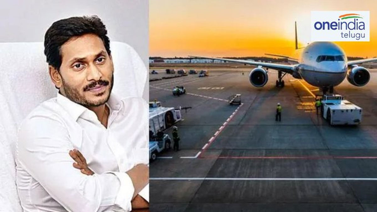 CM YS Jagan will travel Delhi today night after his flight return to Vijayawada airport with technical snag CM YS Jagan will travel Delhi today night after his flight return to Vijayawada airport with technical snag