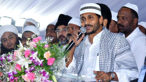 అభ్యున్నతి కోసం.. అభ్యున్నతి కోసం..