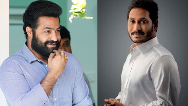 Golden Globe for Naatu Naatu: Jr NTR thanked to CM YS Jagan after he congratulates for the award Golden Globe for Naatu Naatu: Jr NTR thanked to CM YS Jagan after he congratulates for the award