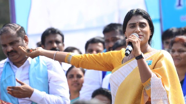 తెలంగాణా మహోజ్వల తెలంగాణా అయిందా దొరా? వైఎస్ షర్మిల 