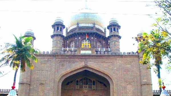 Telangana High Court takes suo moto cognizance hyderabad stray dogs attack case Telangana High Court takes suo moto cognizance hyderabad stray dogs attack case