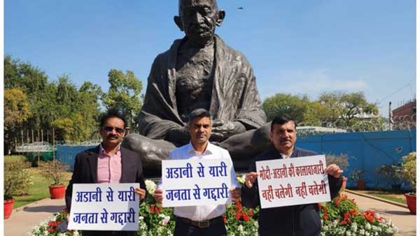 BRS and AAP mps boycott parliament session: protest against adani and centre