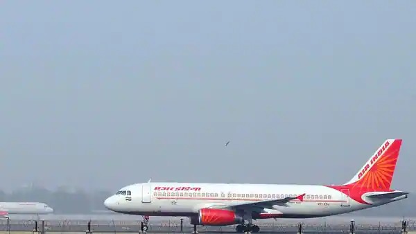 తిరువనంతపురం