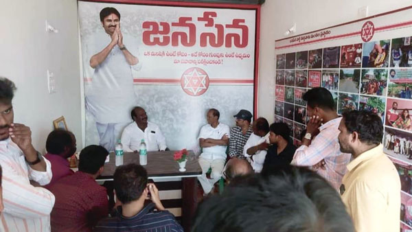 2019 ఎన్నికల్లో ఓటమిపాలైన ఆమంచి