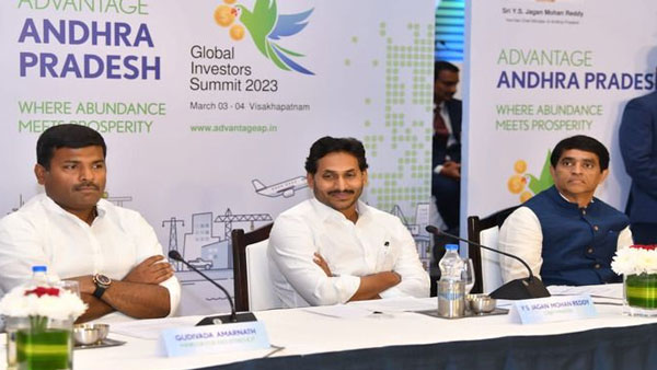 భారీ ఎత్తున పెట్టుబడులే లక్ష్యం