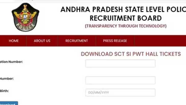 Andhra Pradesh police SI recruitment preliminary exam hall tickets released