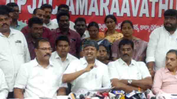 ap jac amaravati announce schedule for fight against ysrcp govt over empoyee issues