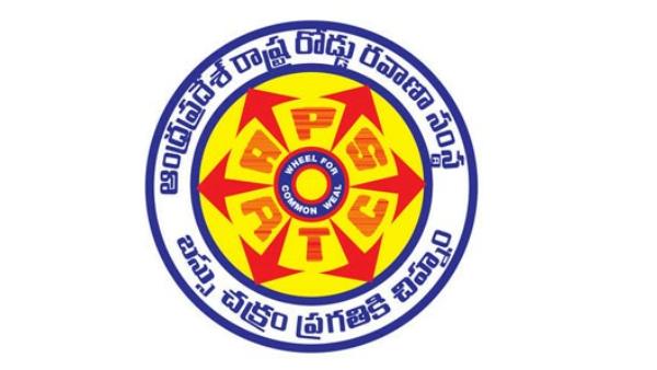 దరఖాస్తు రుసుము