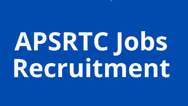 మెడికల్ ఆఫీసర్ అర్హత: