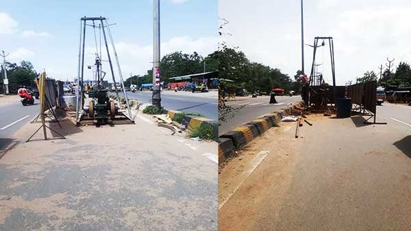 రూ.636.80 కోట్లు