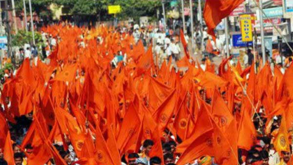 ప్రేమికులు జర భద్రం