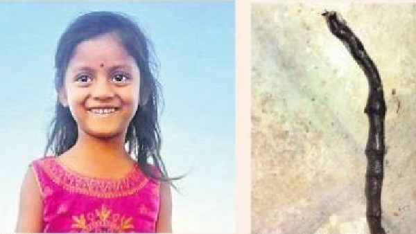 నడుచుకుంటూ వస్తుండగా