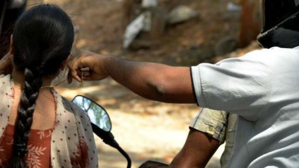 గోకుల్ నగర్ బస్తీ