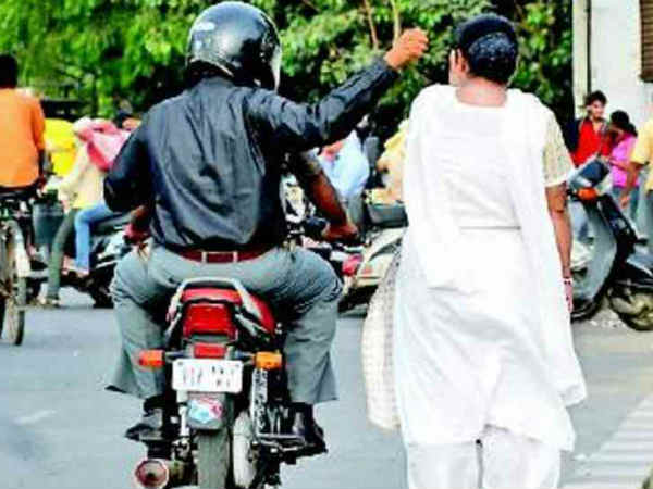 ఒంటరి మహిళలు