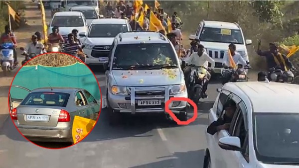 ఏర్పాట్లు పరిశీలించిన నేతలు