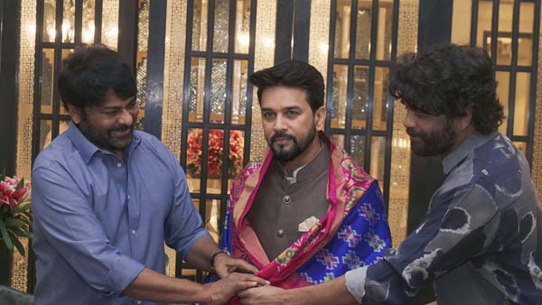 Union Information and Sports Minister Anurag Thakur met Megastar Chiranjeevi on Sunday
