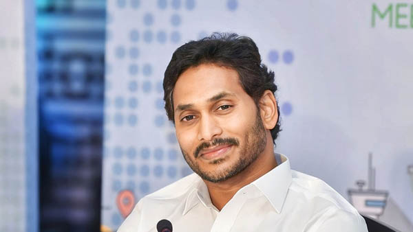 పార్టీ నేతలతో సీఎం జగన్ కీలక సమావేశం..
