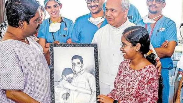 ట్రాన్స్‌ప్లాంటేషన్ ఆఫ్ హ్యూమన్ ఆర్గాన్ యాక్ట్