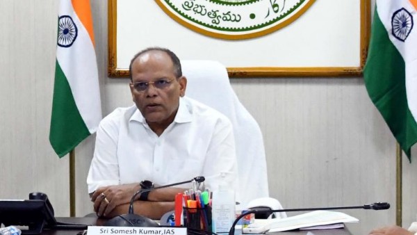 ఏపీలో రిపోర్టు చేసినా..