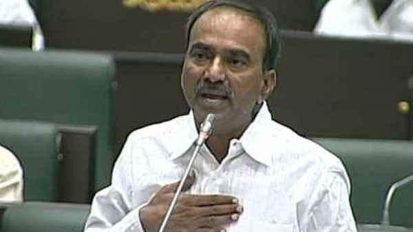  NO facilities for bjp mlas in telangana assembly: Eatala Rajender