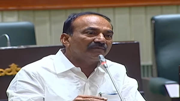  కేసీఆర్ పేరు 