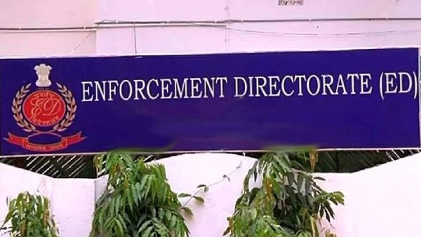 ఈడీ అధికారుల కస్టడీలో రాజేష్