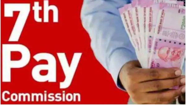 ఉద్యోగుల సమ్మె సైరన్..