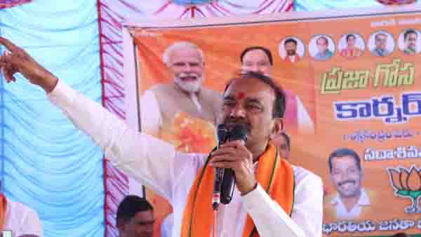 ప్రీతి విషయంలో అన్ని వ్యవస్థలు విఫలమయ్యాయన్న ఈటల