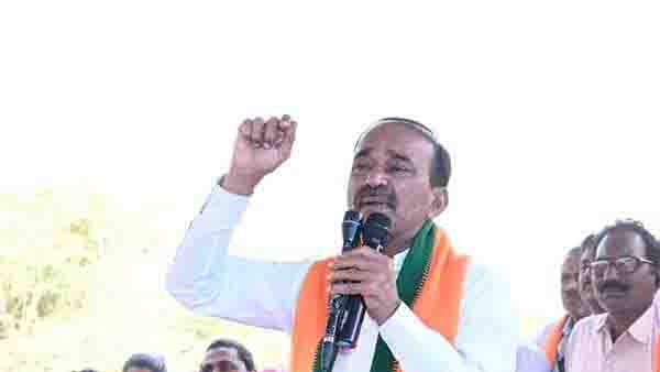 ఇంకా ర్యాగింగ్ కొనసాగుతోందంటూ ఈటల ఆగ్రహం