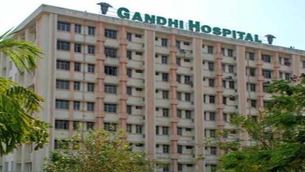 గాంధీ హాస్పిటల్ కీలక నిర్ణయం గాంధీ హాస్పిటల్ కీలక నిర్ణయం