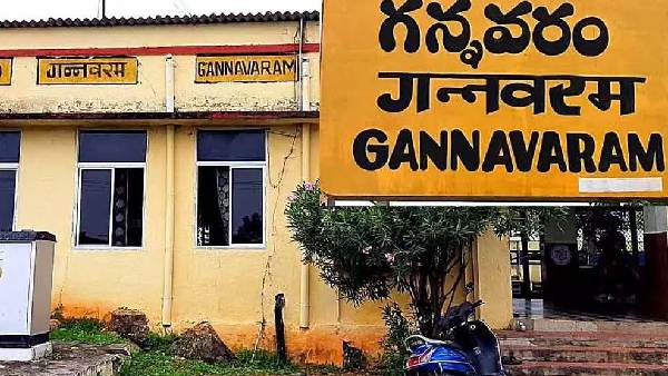 గన్నవరం లో గెలుపెవరిది గన్నవరం లో గెలుపెవరిది