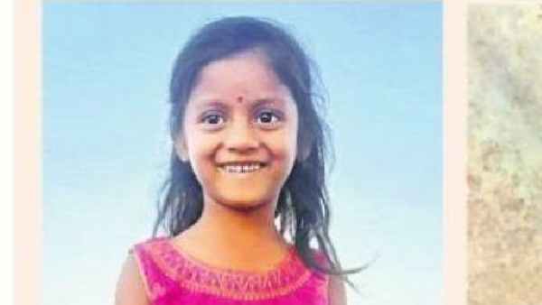 ఇద్దరు కుమార్తెలు
