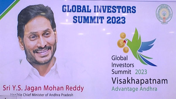 విశాఖలో ఆ రెండు రోజులు - కీలక మలుపు