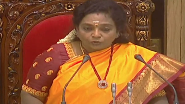 ఐటీ అభివృద్ధి