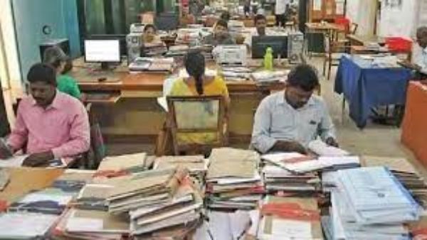 ఉద్యోగుల సమ్మె సైరన్..