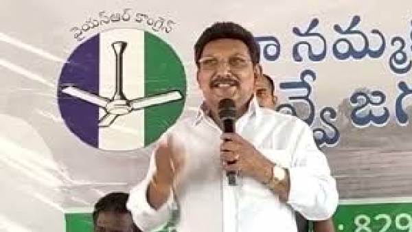 ముమ్మాటికీ ప్యాకేజీ స్టారే..