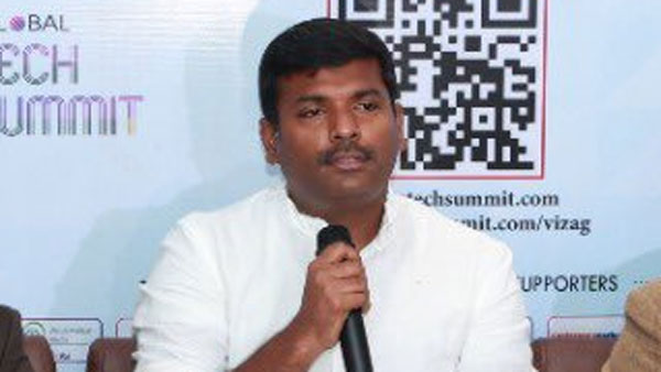 Minister Gudivada Amarnath says Global investmenet summit helps for state progress and huge Employement