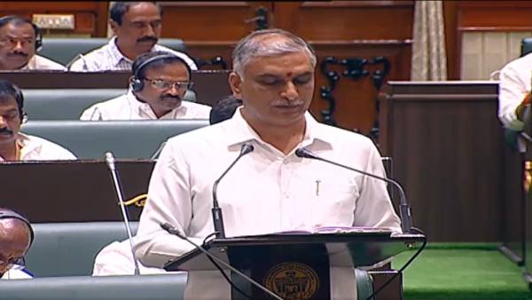 బడ్జెట్ ప్రసంగంలో కేంద్రంపై విరుచుకుపడిన మంత్రి హరీష్ రావు