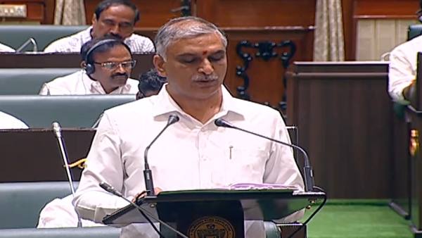 అసెంబ్లీలో రాష్ట్ర బడ్జెట్ ప్రవేశపెట్టిన మంత్రి హరీష్ రావు