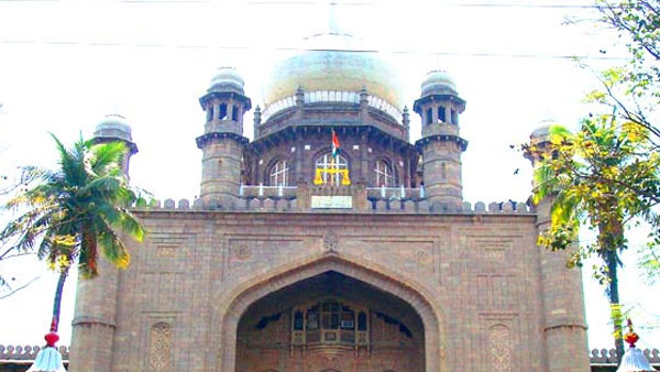 High Court verdict on the cbi investigation in brs mlas poaching case on Feb 6th.