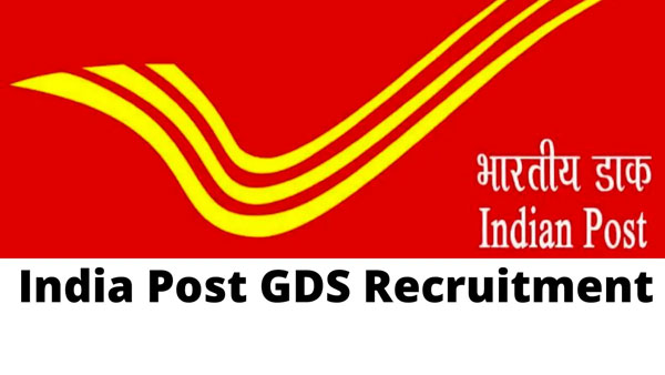  India Post GDS Recruitment: Application process to fill 40889 posts ends on Feb 16