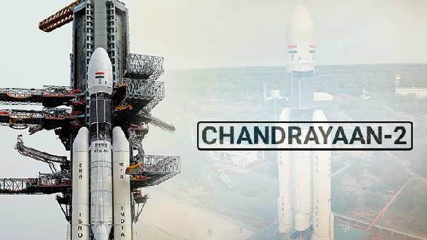 చంద్రయాన్ 2 విఫలం..