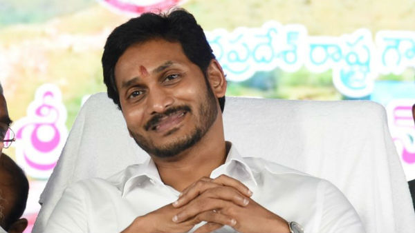 అమ్మఒడి నుంచే ఫీజుల వసూల్