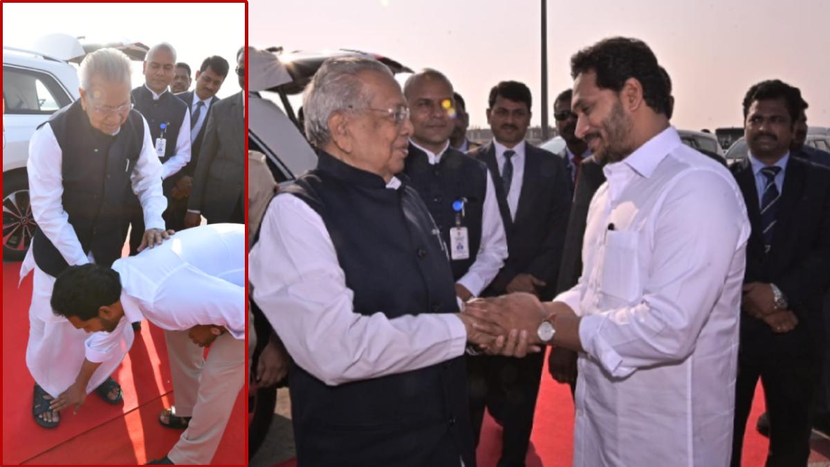 ys jagan foot salute to outgoing governor harichandan- sendoff at gannavaram airport ys jagan foot salute to outgoing governor harichandan- sendoff at gannavaram airport