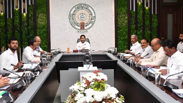 ys jagan review energy demand in ap, key orders to officals in wake of summer ys jagan review energy demand in ap, key orders to officals in wake of summer