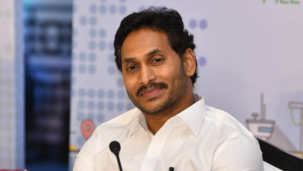  జగన్ ఏం చెప్పబోతున్నారు ?