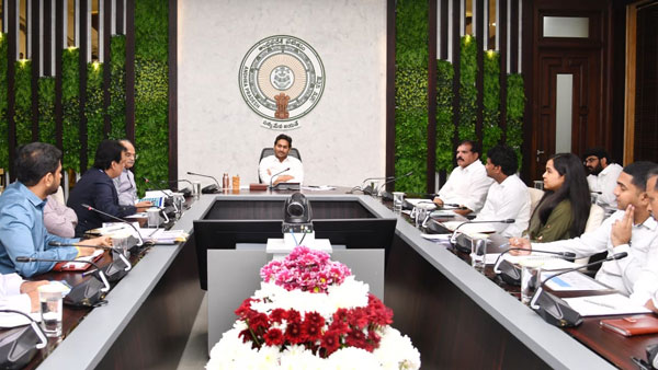 ys jagan key orders on primary education review including jagananna kits, spoken english