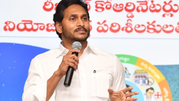 ఇది ఎన్నికలకు కీలక సమయం